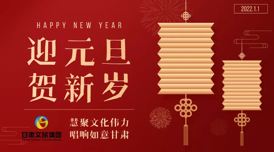 202201121641977673841830.jpg 04114636qpk6.jpg