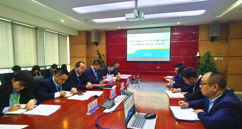 202302201676893329221957.png 圖片11_副本.png