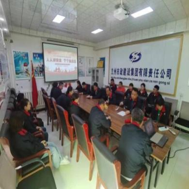 202306161686898822579638.png 5.png