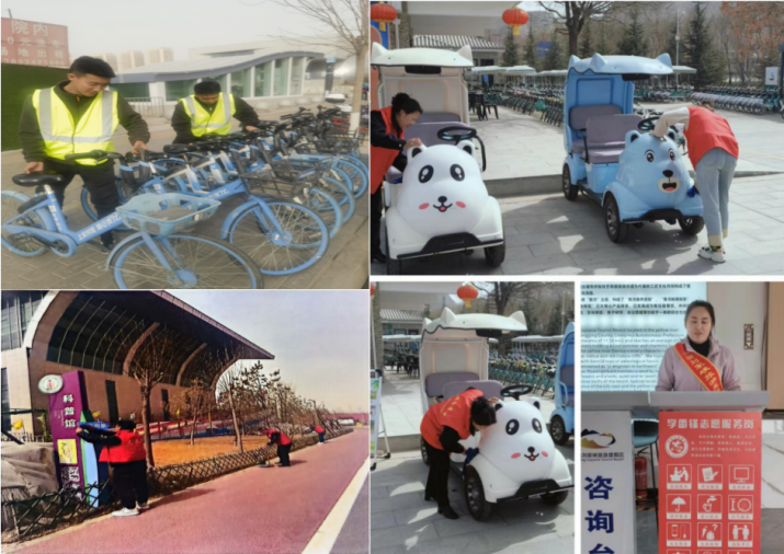 202403221711070243275962.png 圖片6_副本.png