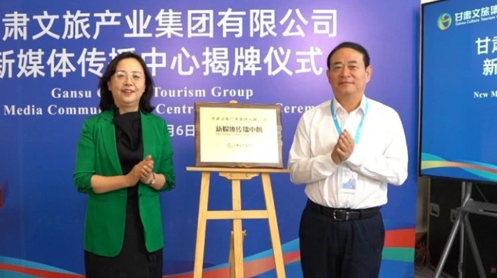 202407081720408421489185.jpg 1_副本.jpg