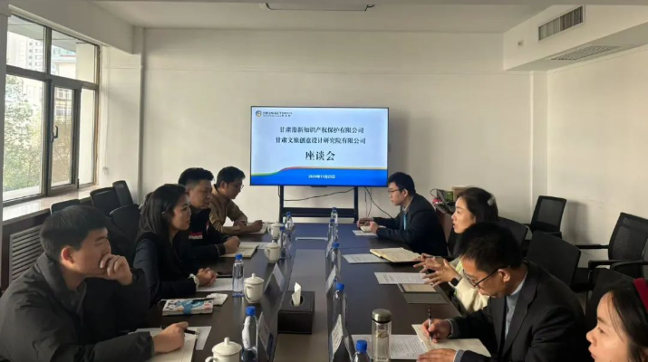 202411271732670817927119.png 圖片1.png