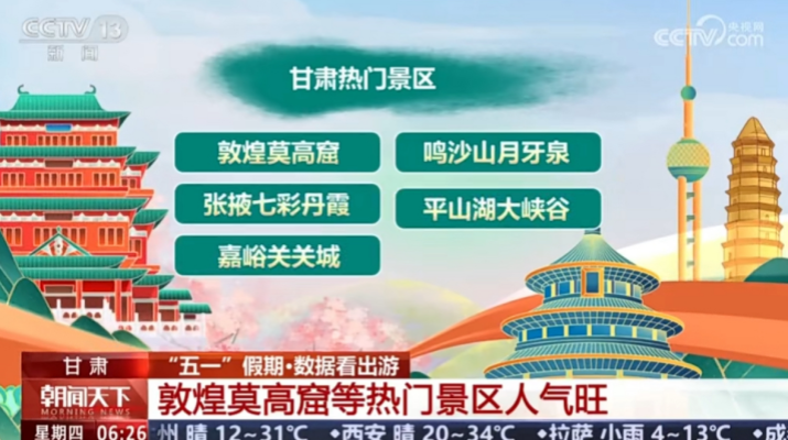 202505061746460857324115.png 微信圖片_20250505235104.png