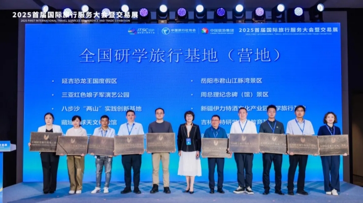 202510201760920916726376.jpg 640 (2).jpg