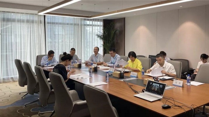 甘肅文旅集團(tuán)召開法人治理和制度體系建設(shè)檢查考評工作啟動(dòng)會(huì)