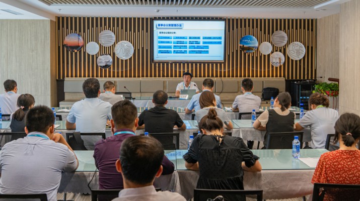 甘肅文旅集團(tuán)召開(kāi)第二期制度專題培訓(xùn)會(huì)