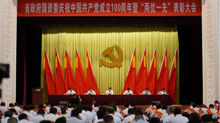 甘肅文旅集團兩名同志分別榮獲省政府國資委黨委優(yōu)秀共產(chǎn)黨員、優(yōu)秀黨務(wù)工作者榮譽稱號