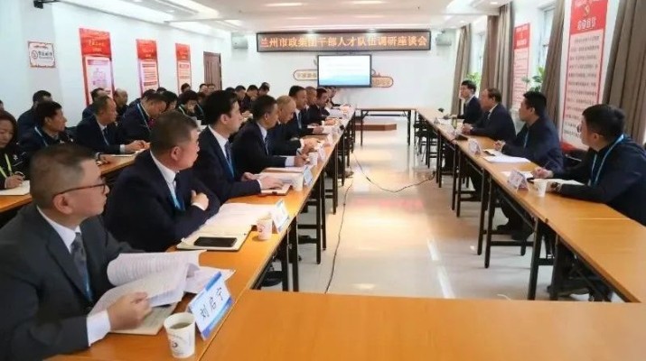 石培文帶隊開展干部人才隊伍建設專項調(diào)研