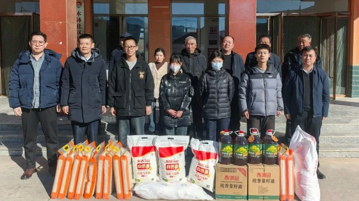 甘肅文旅集團開展節(jié)前走訪結對關愛對象和慰問駐村幫扶干部活動