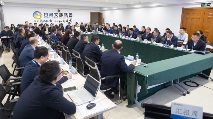 強能力 轉作風 暢執(zhí)行 以新思維新狀態(tài)新行動將提質(zhì)增效一抓到底——甘肅文旅集團召開總部部門提質(zhì)增效推進會