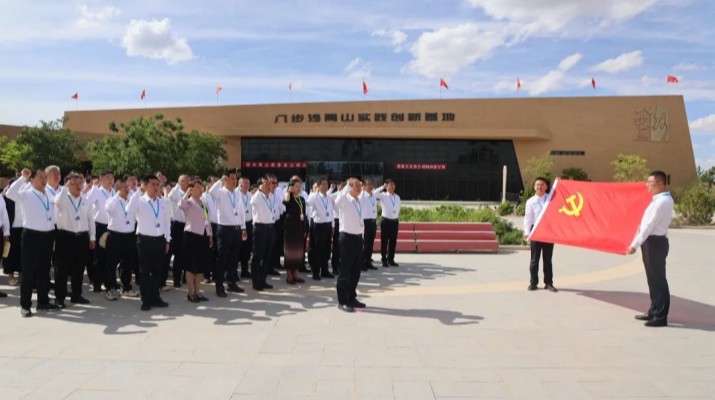 弘揚(yáng)治沙精神，凝聚奮進(jìn)力量——甘肅文旅集團(tuán)黨委赴八步沙開展主題黨日活動