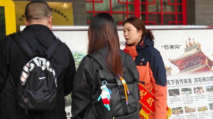 甘肅文旅運營服務(wù)集團(tuán) 基層黨組織國慶中秋“雙節(jié)”期間 作用發(fā)揮顯著 成效彰顯擔(dān)當(dāng)