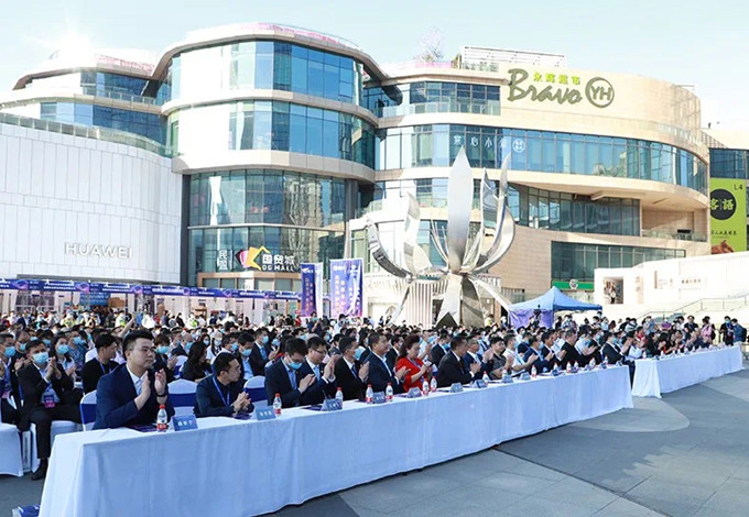 微信圖片_20201203194218_副本.jpg 微信圖片_20201203194218_副本.jpg