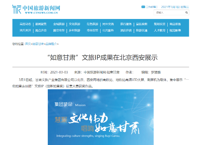 圖片6.png 圖片6.png